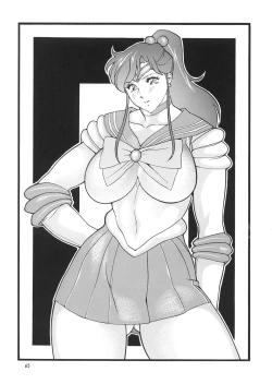 Page 64 of Gorippa 5