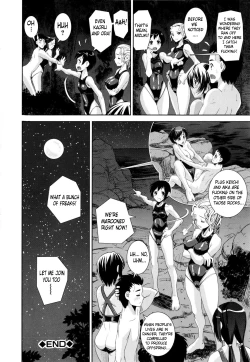 Page 122 of Kyouei! | Shameless Swimming Club