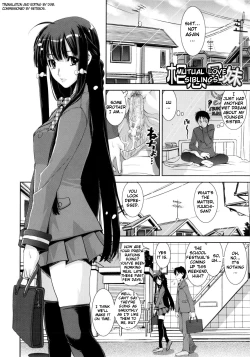 Page 156 of Kyouei! | Shameless Swimming Club