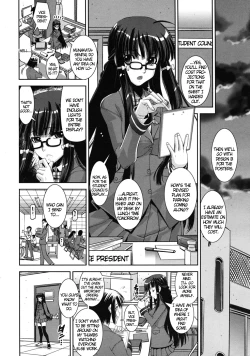 Page 158 of Kyouei! | Shameless Swimming Club