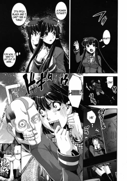 Page 161 of Kyouei! | Shameless Swimming Club