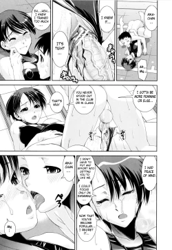 Page 24 of Kyouei! | Shameless Swimming Club