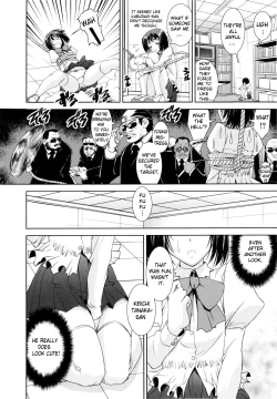 Page 35 of Kyouei! | Shameless Swimming Club