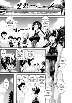 Page 92 of Kyouei! | Shameless Swimming Club