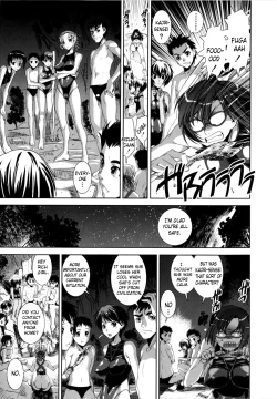 Page 98 of Kyouei! | Shameless Swimming Club