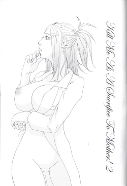 Page 2 of Kill Me As A Sacrifice To Mother! 2