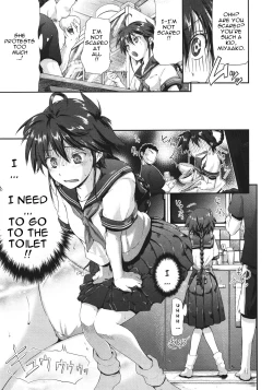 Page 3 of Kamona My House