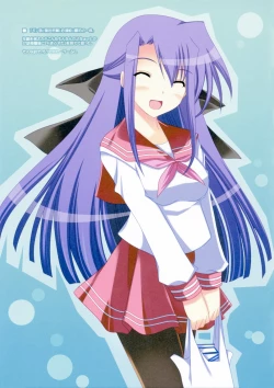 Page 7 of EL-FRAGMENT 05 NN