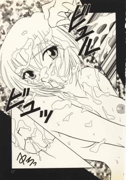 Page 16 of Zankoku Na Tenshi