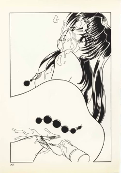 Page 18 of Zankoku Na Tenshi