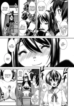 Page 130 of Kongou Cheer-bu!