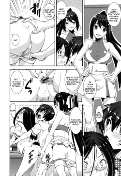 Page 200 of Kongou Cheer-bu!