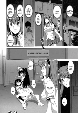 Page 43 of Kongou Cheer-bu!