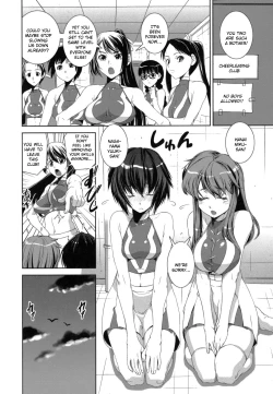 Page 7 of Kongou Cheer-bu!
