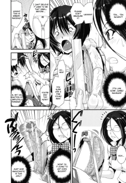 Page 84 of Kongou Cheer-bu!