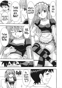 Page 6 of Gohoushi Asuka