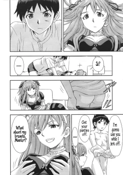 Page 9 of Gohoushi Asuka
