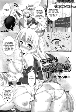 Page 105 of W Dessert