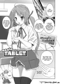 Page 111 of W Dessert