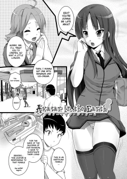 Page 42 of W Dessert