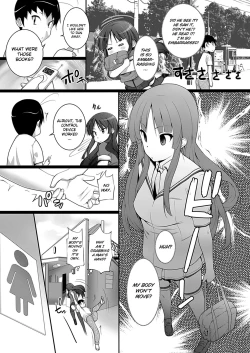 Page 44 of W Dessert