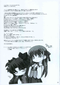 Page 22 of Winter's Tale