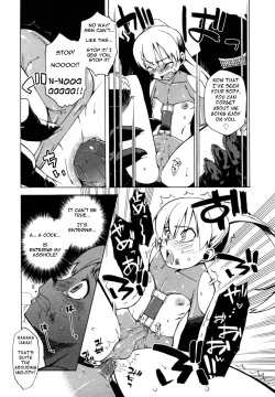 Page 5 of Boku wa, Yuusha. | The Lust Labyrinth of the Faun