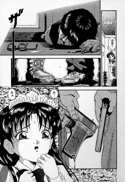 Page 106 of Junshin You Tenshi