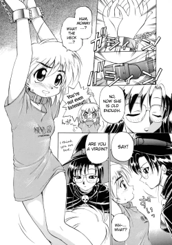 Page 22 of Oshiete Onee9