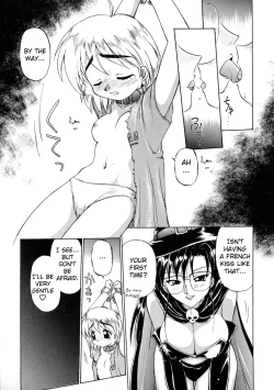 Page 25 of Oshiete Onee9