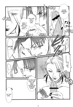 Page 31 of Oshiire no Erohon