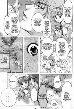 Page 12 of Sweet Strawberry2