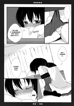 Page 6 of KyouYui.
