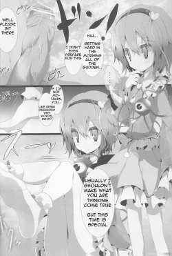 Page 4 of Touhou Kutsushita Bon 5 | Touhou Socks Book 5