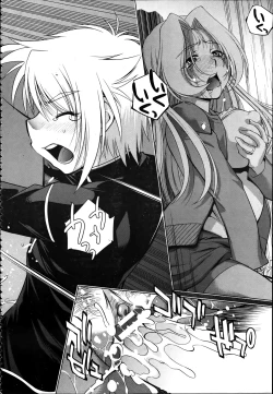 Page 135 of ANGEL Club 2012-04