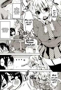 Page 4 of Marshmallow OpaiCh.01