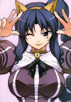 Page 6 of CROSS MAKE 2010