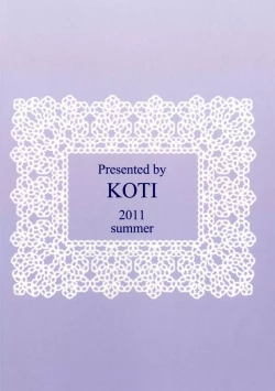 Page 24 of 1 day my maid