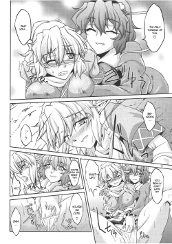 Page 9 of Shukuya Mubi