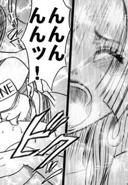 Page 60 of Hebi-hime