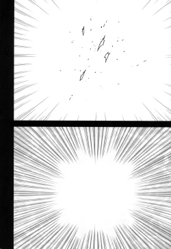 Page 53 of Hebi-hime Kyoku