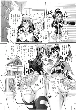 Page 34 of Meda Kano