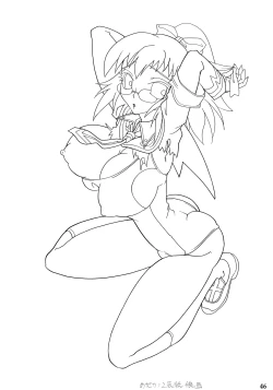 Page 48 of Meda Kano