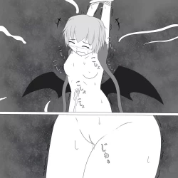 Page 12 of Remilia Kusugu Katajikena