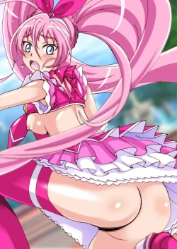 Page 23 of Cure Cure Suite