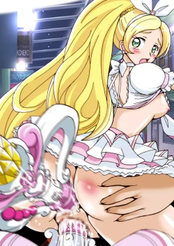 Page 26 of Cure Cure Suite