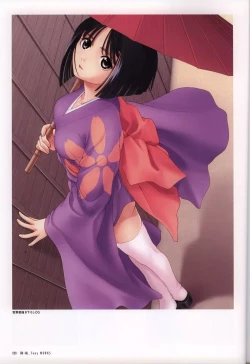 Page 33 of Tony WORKS Mitama/ ARCANANisakuhin Gengashuu