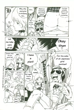 Page 11 of Tsukasa no pantsu ni Orange Keihou no maki | Orange alarm in Tsukasa's pants