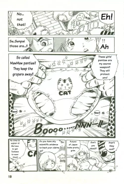 Page 12 of Tsukasa no pantsu ni Orange Keihou no maki | Orange alarm in Tsukasa's pants