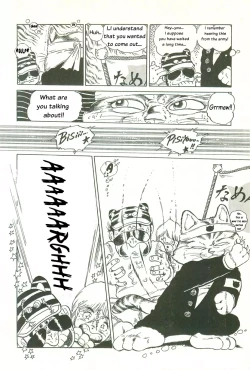 Page 17 of Tsukasa no pantsu ni Orange Keihou no maki | Orange alarm in Tsukasa's pants